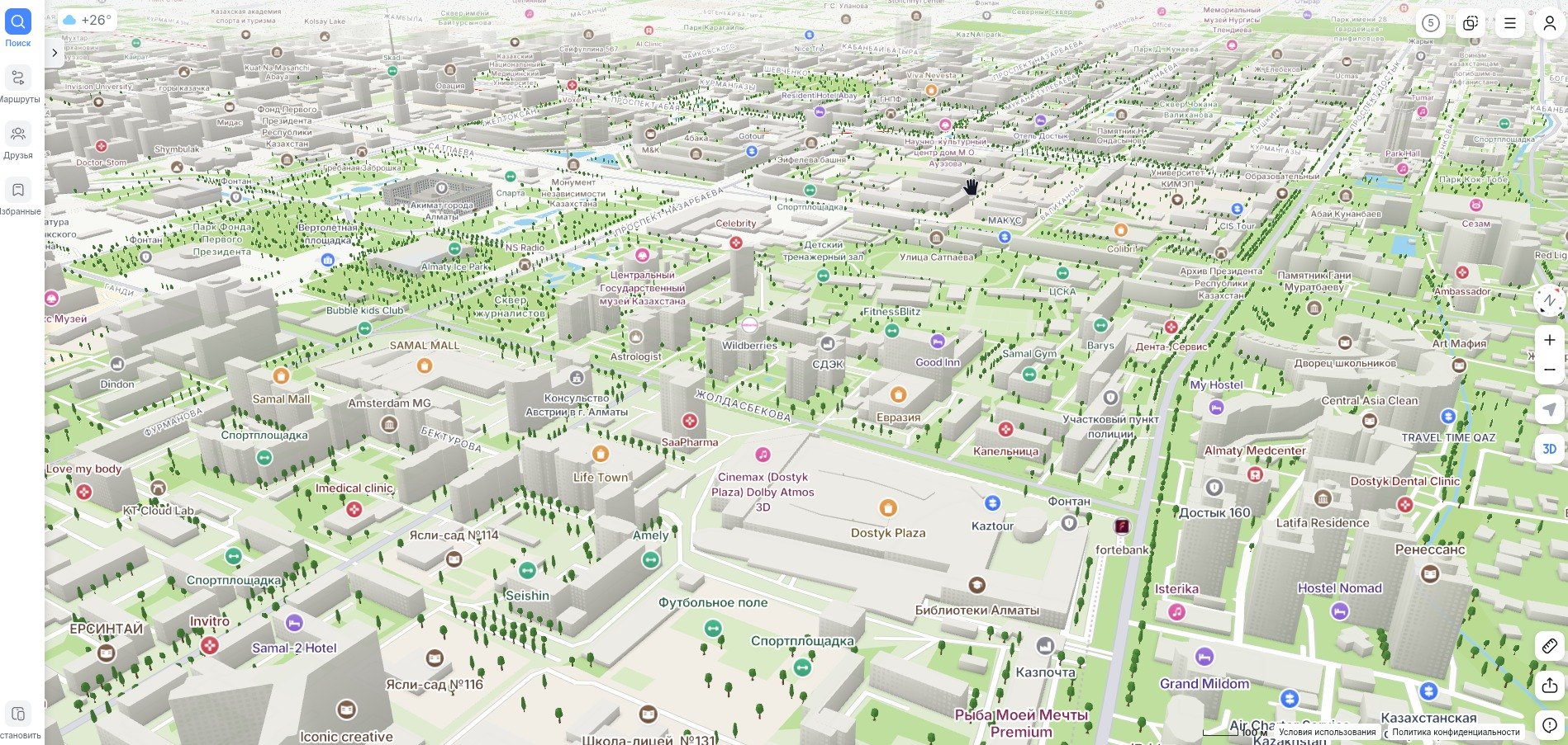 KazMaps: 3D-центр Алматы